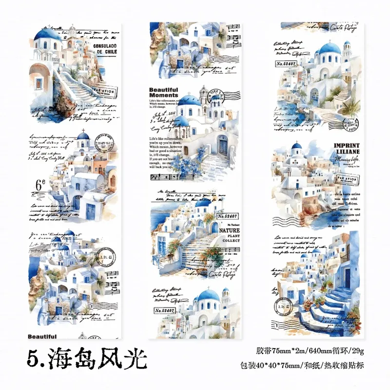 75mm*2m PET European architecture Washi Tape