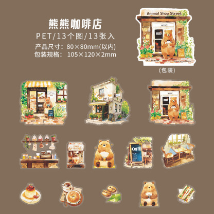 13 Pcs/Pack Animal Shop Themed PET Stickers