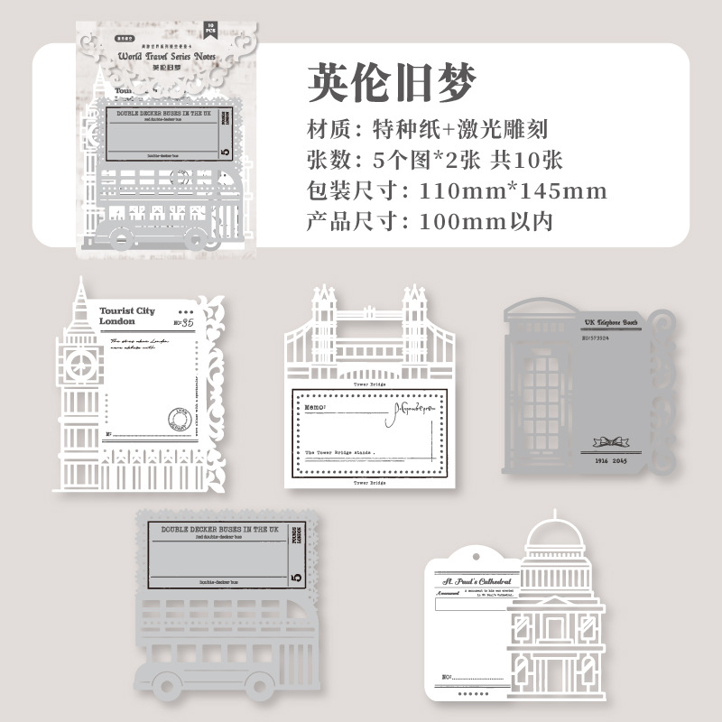 10Pcs/Pack Vintage Hollow Lace Material Paper