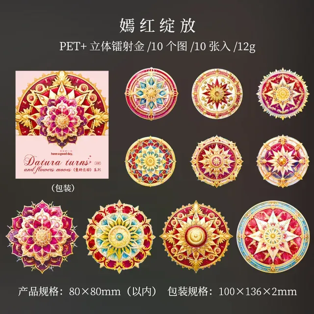 10pcs/lot snowflake Scrapbooking journaling Stickers