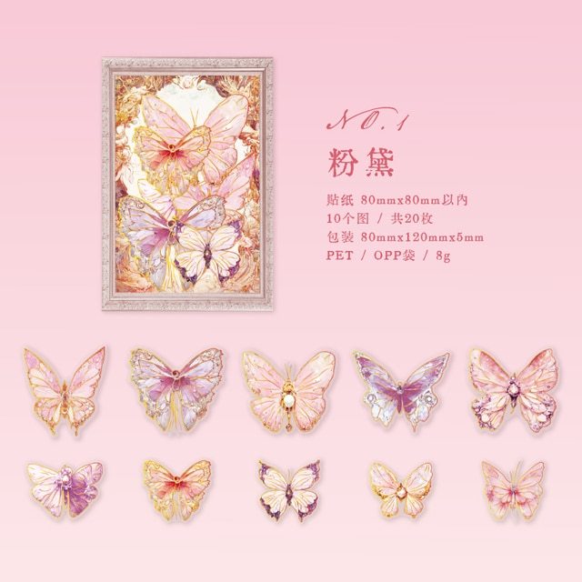 20pcs/lot Vintage Butterflies Aesthetic Flowers PET Stickers-JournalTale