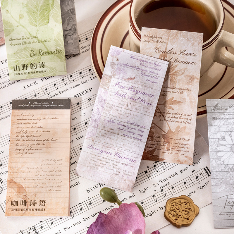 20Pcs Double Material Retro Fragment Phrases Poetry Sticker Book