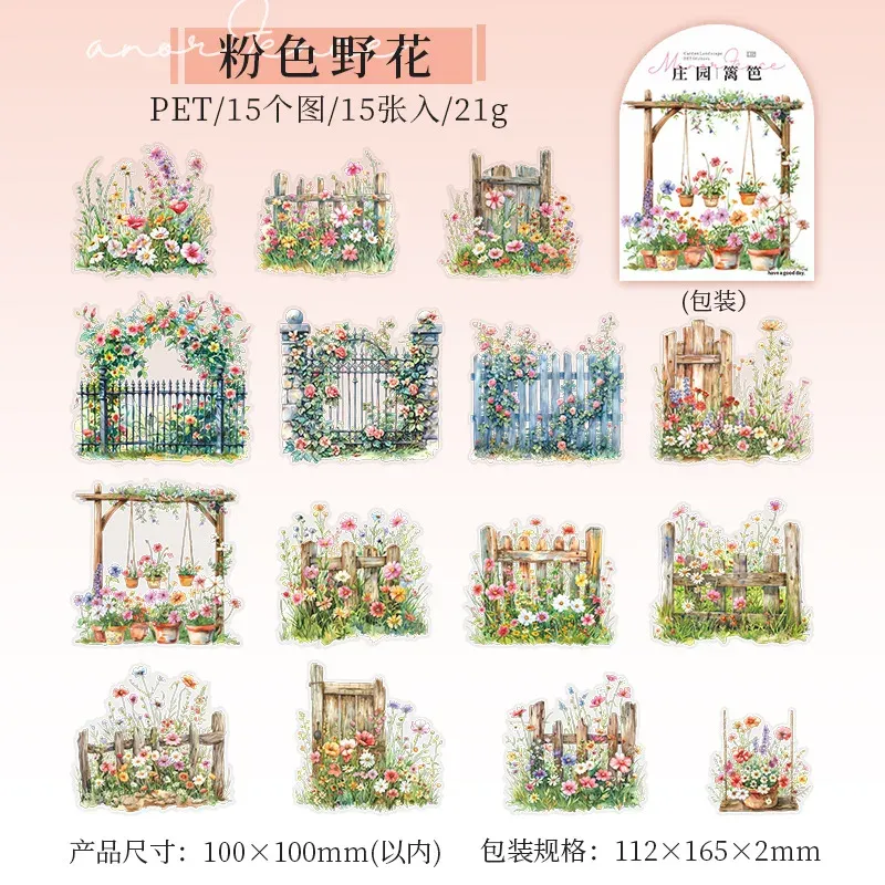 15pcs/1lot Manor Fence Scrapbook Stickers