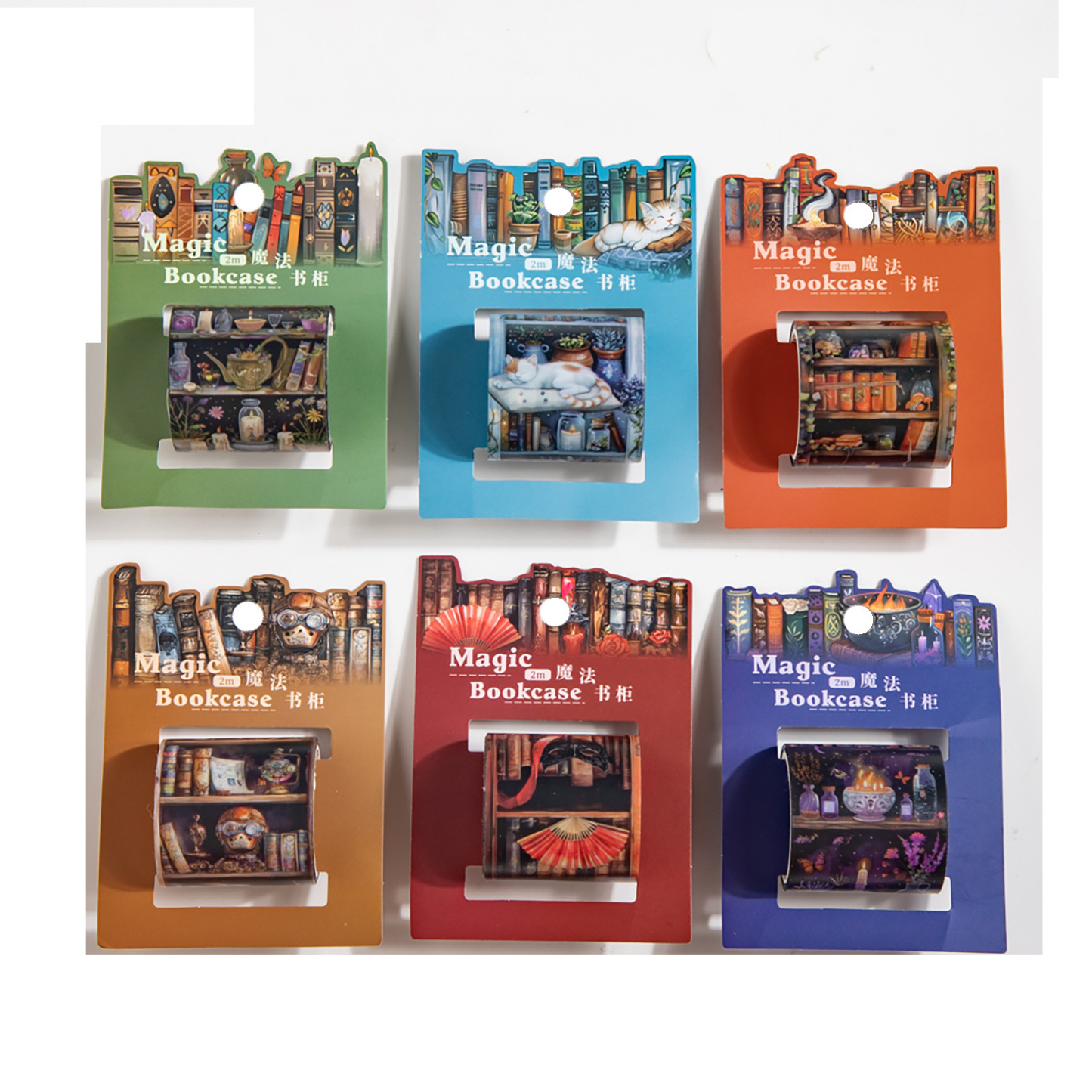 Books Bookshelf Theme PET tape 1.57*78.74 inch