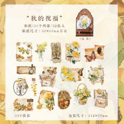 32Pcs/Pack Plants Flowers Washi Stickers