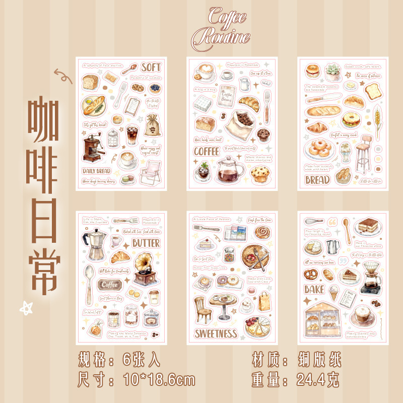 6Pcs collage baking theme PET stickers