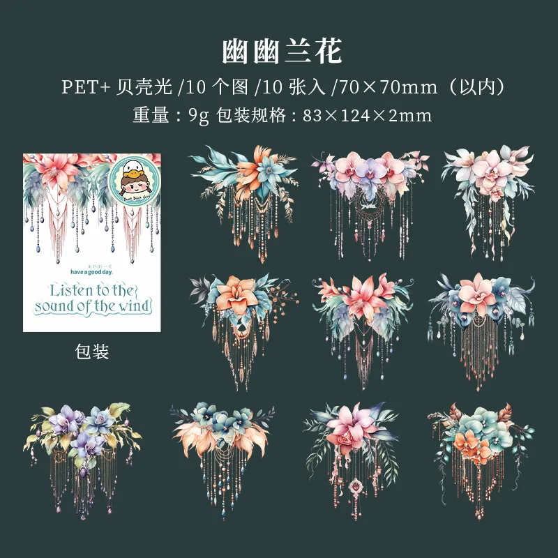 10pcs/1lot Floral crystal themed PET Stickers