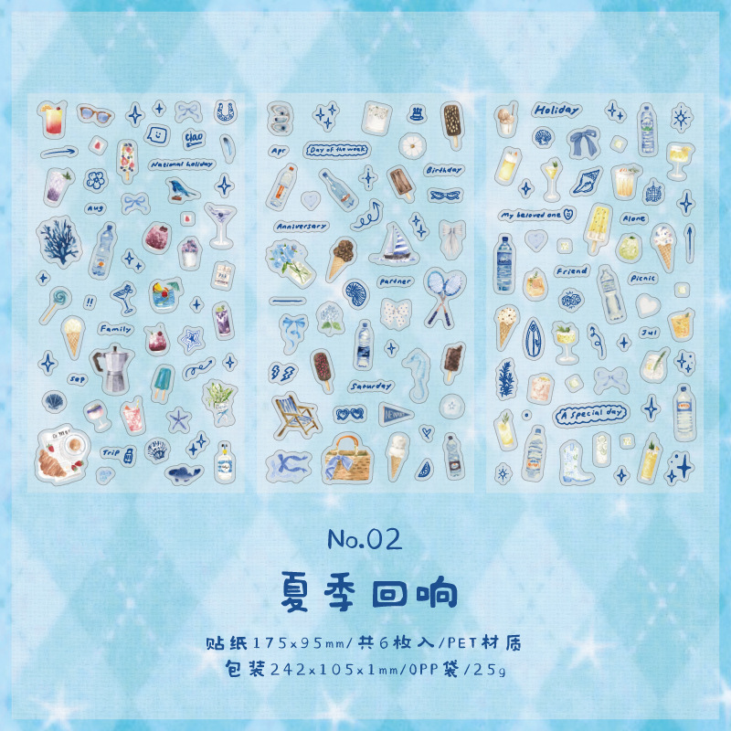 6 Sheet/Pack Coffee Dessert Bread PET Sticker