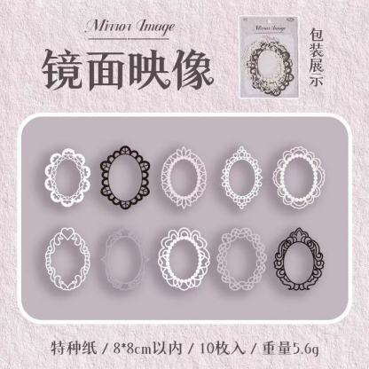 10Pcs Vintage Scrapbook Hollow Material Paper