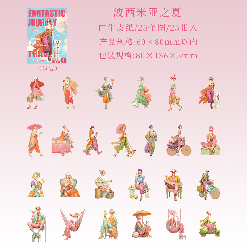 25Pcs/Pack Girls Themed Cardstock Stickers