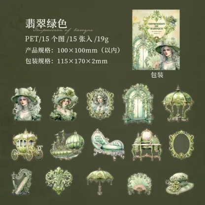 15pcs/Pack Baroque Theme Stickers Journaling Decorative Scrapbooking for stickers Scrapbook
