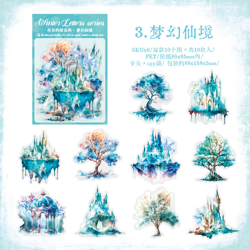 10pcs/pack winter castle theme stickers suitable for scrapbook decoration junk journal crafts