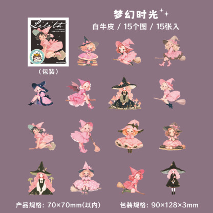 20 Pcs/Pack Magic Little Witch Themed PET Stickers