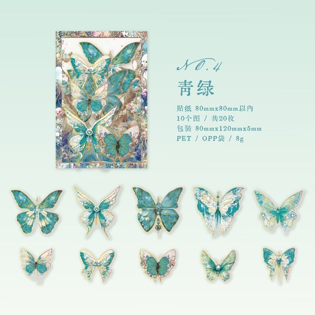 20pcs/lot Vintage Butterflies Aesthetic Flowers PET Stickers-JournalTale