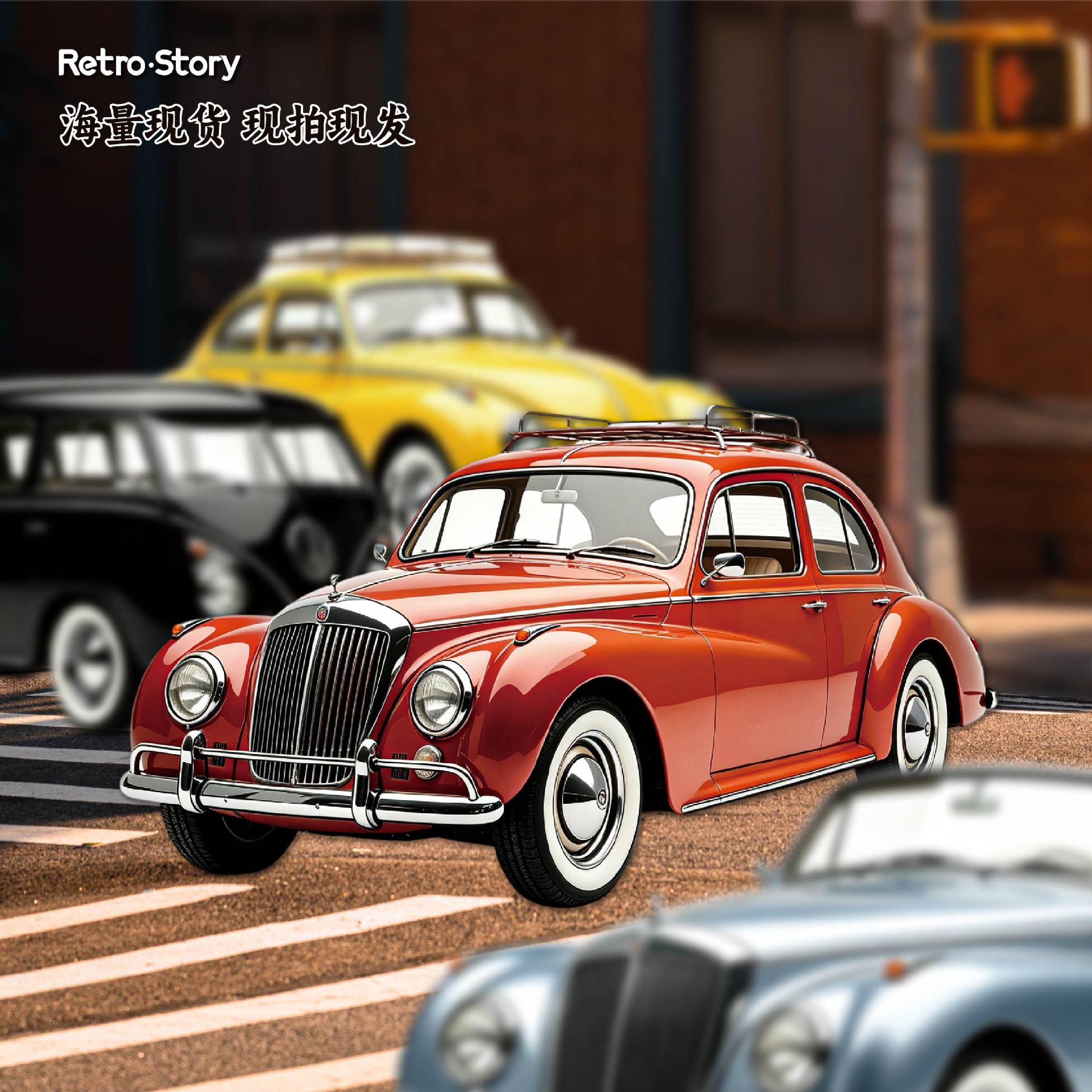 10pcs Vintage Car Stickers