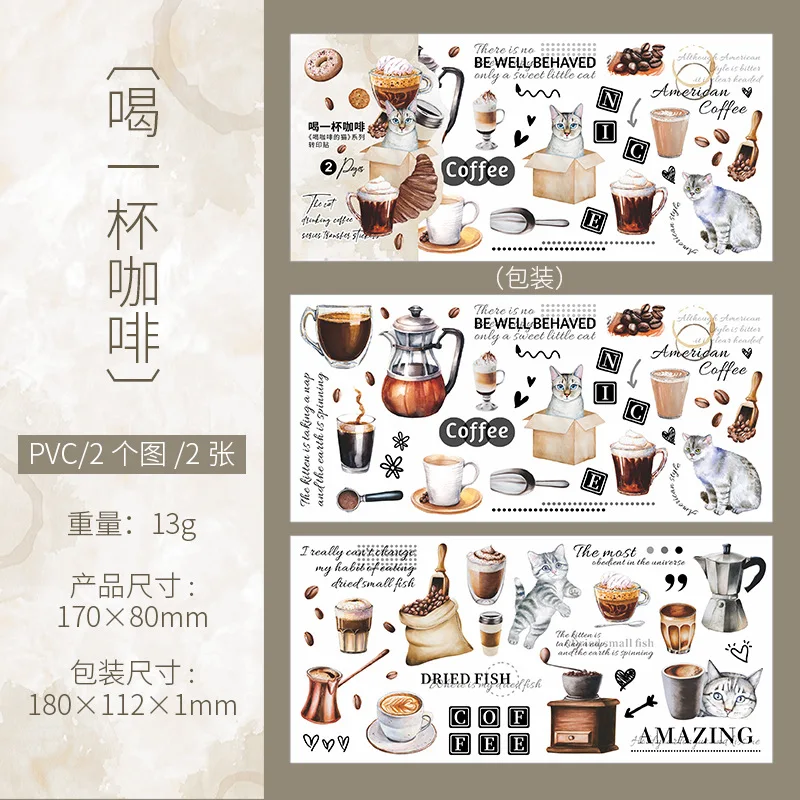 2pcs/1pack Coffee-Drinking Cat Stickers