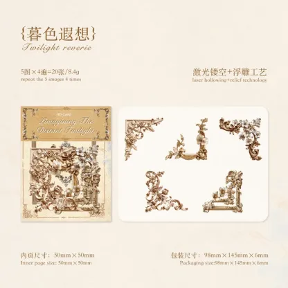 20pcs/lot Classical retro border Material Paper
