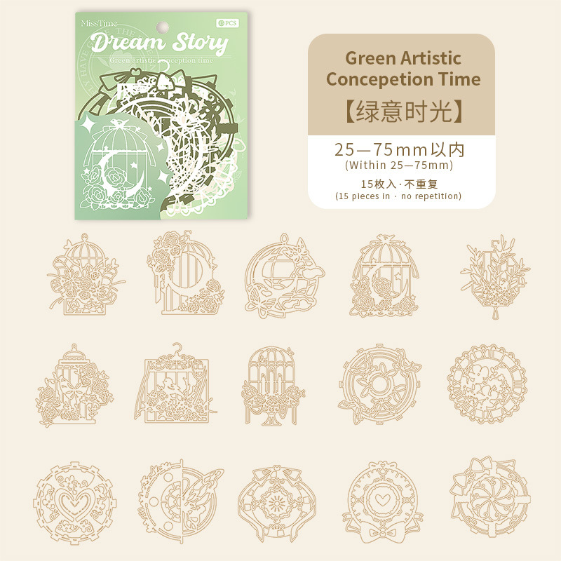 15Pcs/Pack Hollow Flowers Window Butterfly Pre-cut Material Paper