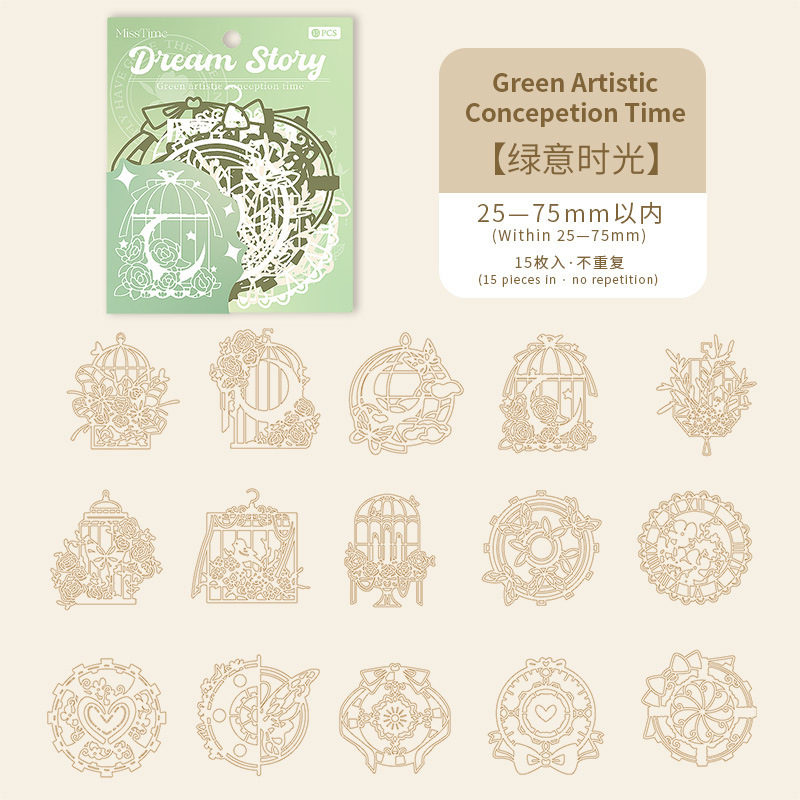 15Pcs/Pack Hollow Flowers Window Butterfly Pre-cut Material Paper