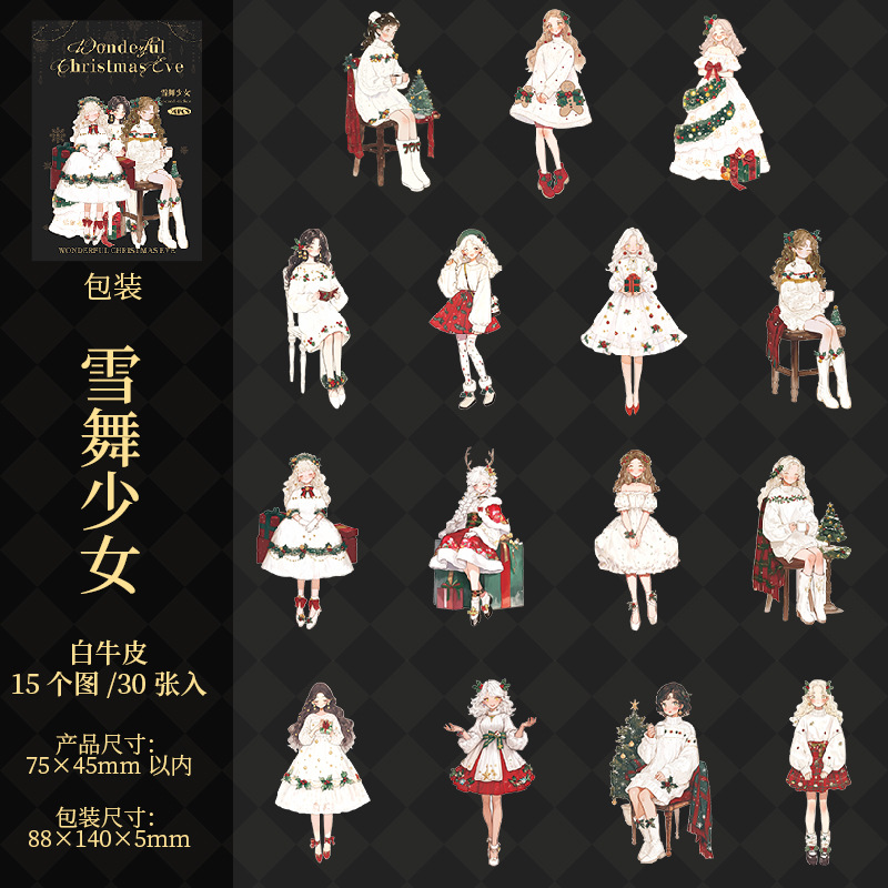 30Pcs/Pack Christmas Character Theme Stickers