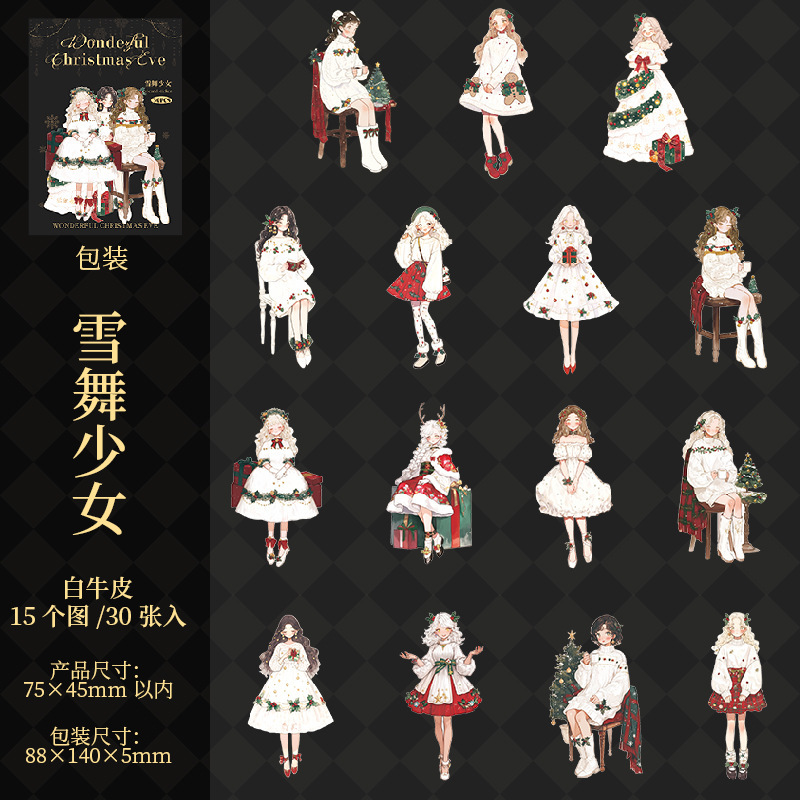 30Pcs/Pack Christmas Character Theme Stickers