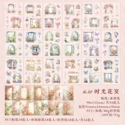 54PCs/book retro landscape multi-material sticker book