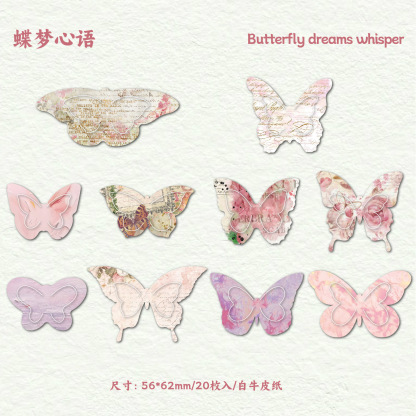 20Pcs/Pack Pre-cut 3D Butterfly Theme Kraft Paper Decorative Material Paper