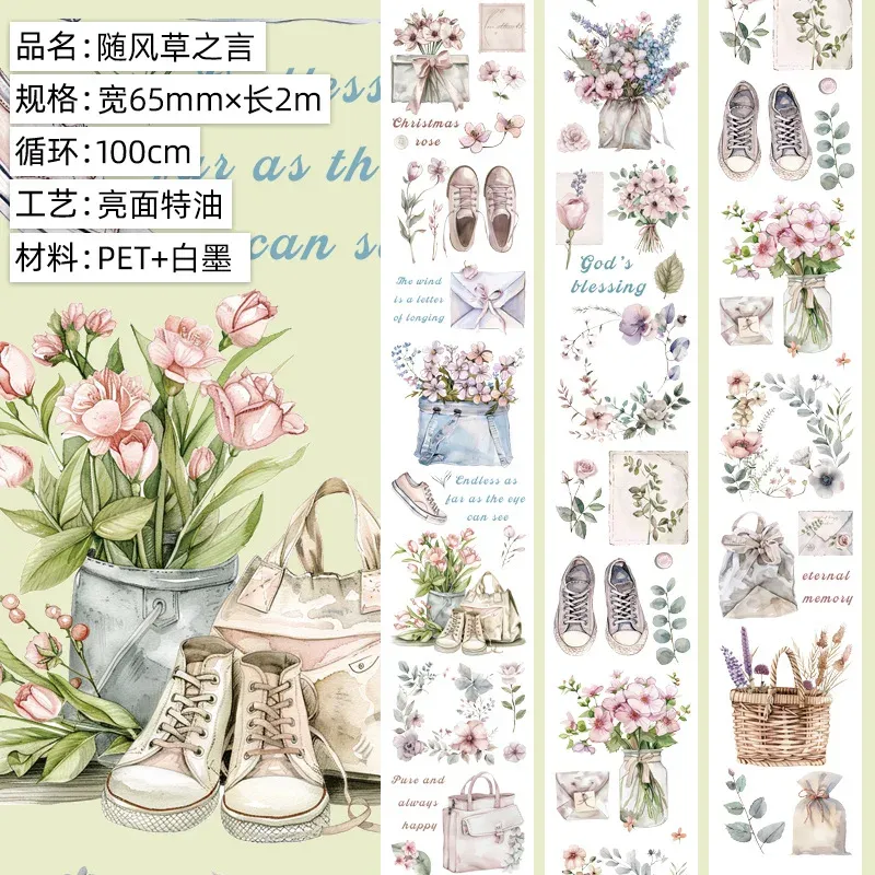 1pcs Girl Flower Scrapbooking PET Tape