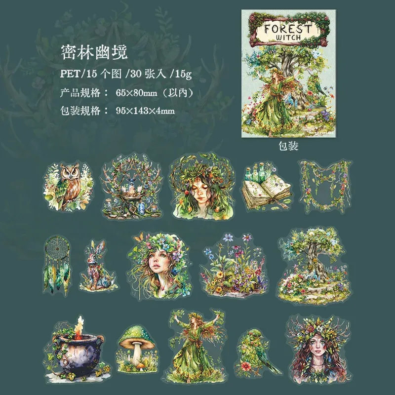 30pcs/Pack Forest Witch Themed PET Stickers