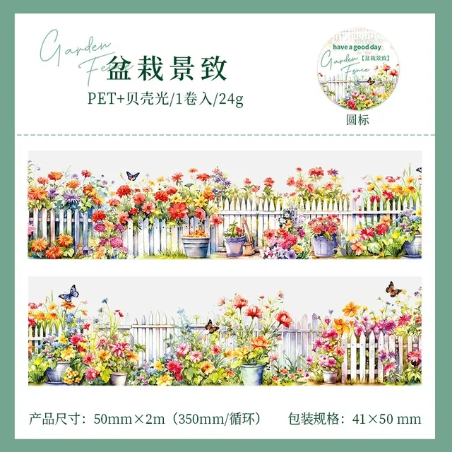 1pcs/lot Garden Fence Tapes for Scrapbooking Journal Planner DlY Crafts