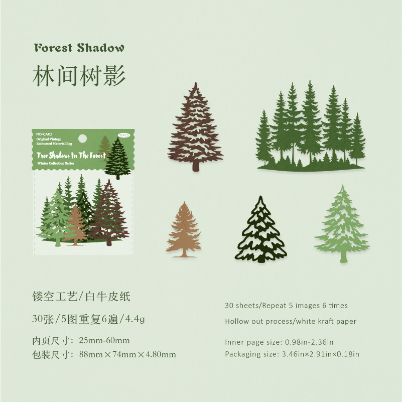 30Pcs Vintage Hollow Winter Theme Material Paper