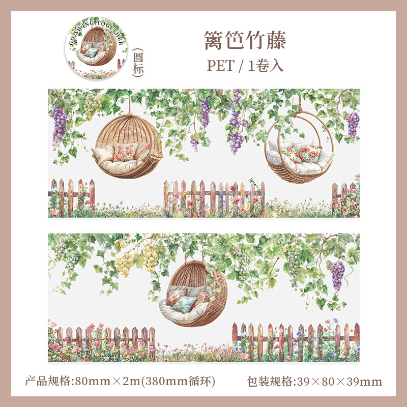 Flower and vine themed PET tape, 3.15 x 78.74 inches