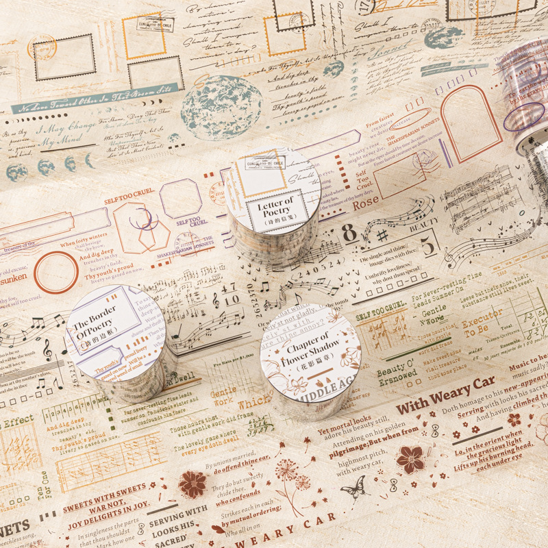 Text Phrase PET Tape 1.57 × 78.74 inche