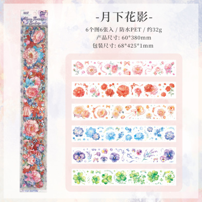 6pcs/Pack Flower Theme PET Stickers