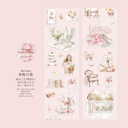 Garden themed PET tape 2.36*78.74 inches