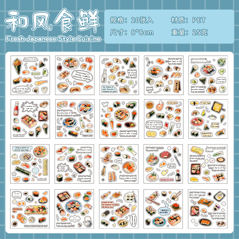 20Pcs Food Theme PET Stickers