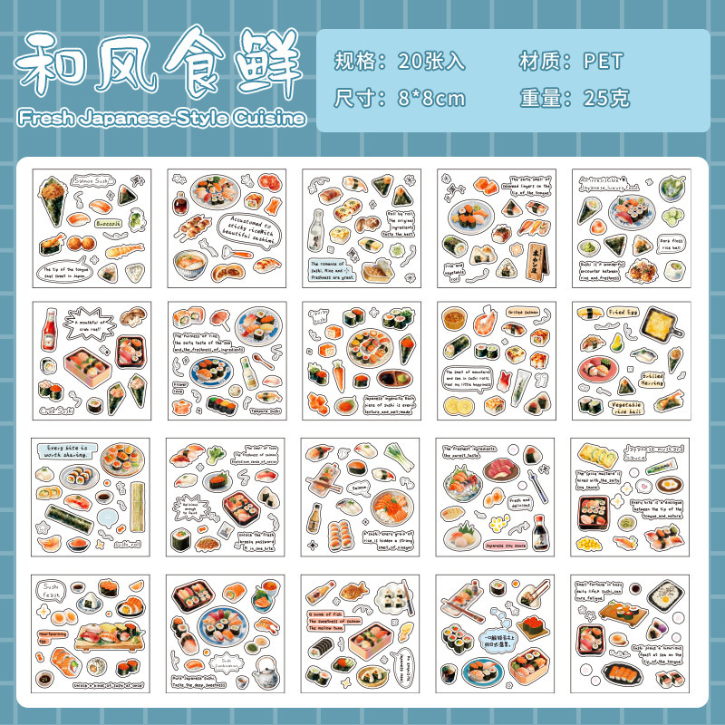 20Pcs Food Theme PET Stickers
