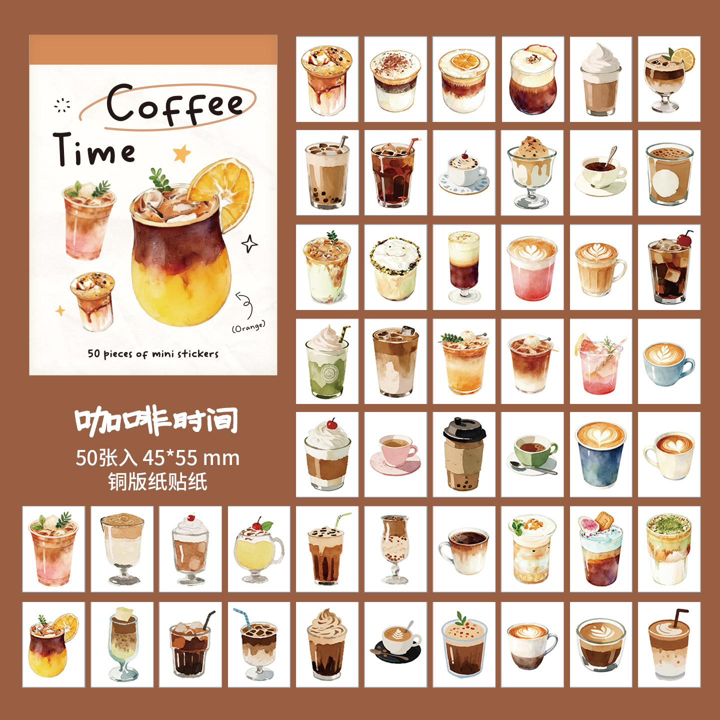 50pcs Food & Animal Stickers