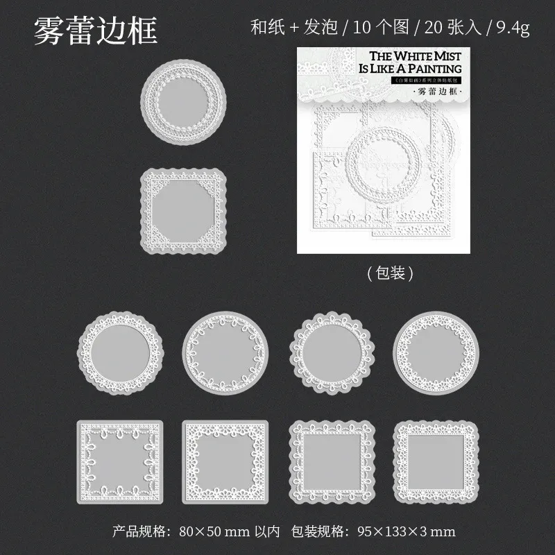 20pcs/lot Three-Dimensional Craft Butterfly Flower Sticker-JournalTale