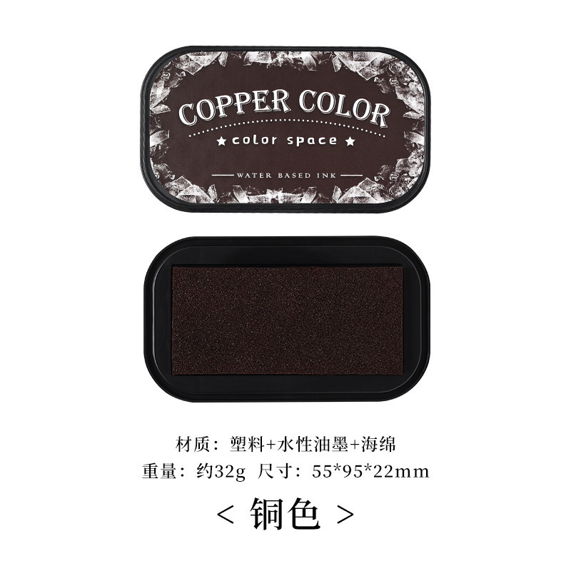 12 colors Water-based ink Scrapbook ink pad