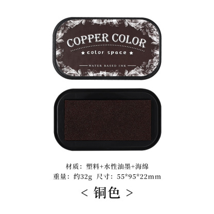 12 colors Water-based ink Scrapbook ink pad