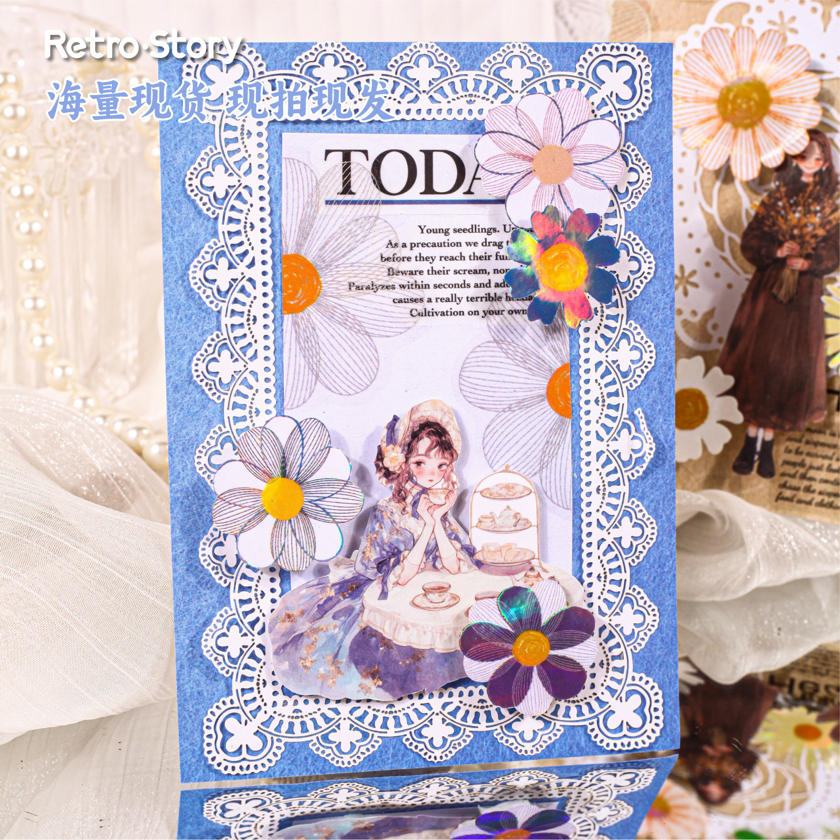 20pcs/Pack Retro Floral Themed PET Stickers