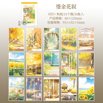 30Pcs/Pack Landscape Theme PET Stickers