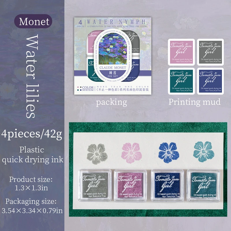 4 pcs/set more color ink pad