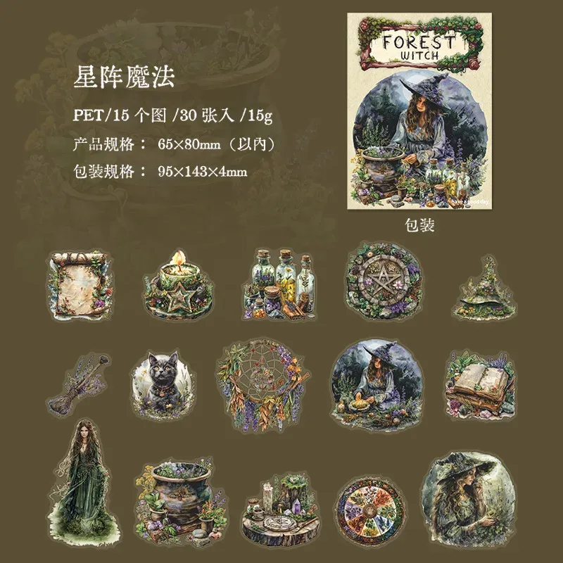 30pcs/Pack Forest Witch Themed PET Stickers