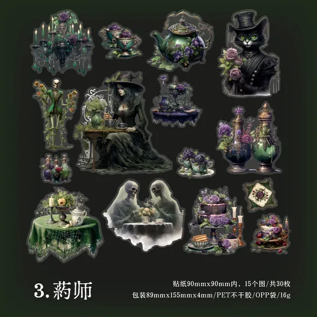 30pcs/Pack Witch of the East Character Stickers
