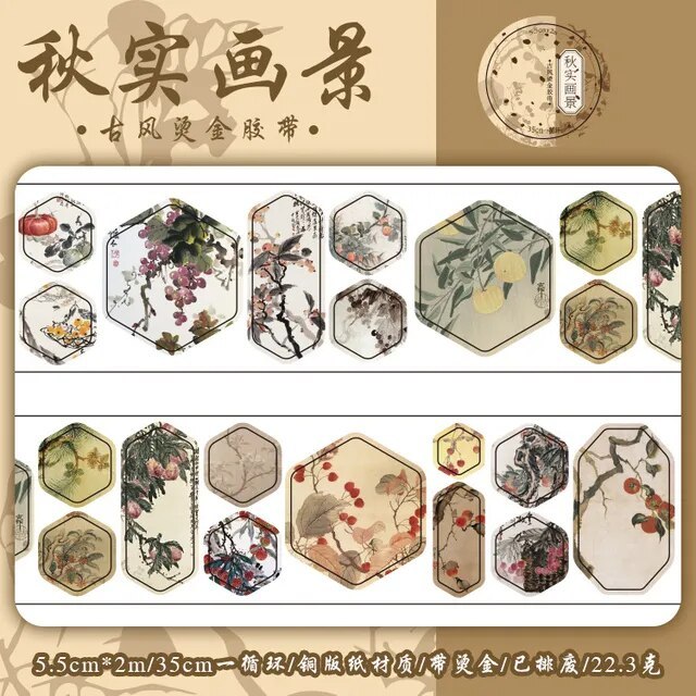 1pcs/1lot Flowers and Birds Chinese style Decorative Tapes