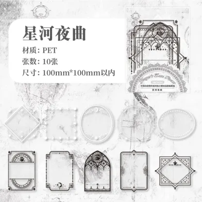 10 pcs/lot Vintage Lace Border Sticker Pack