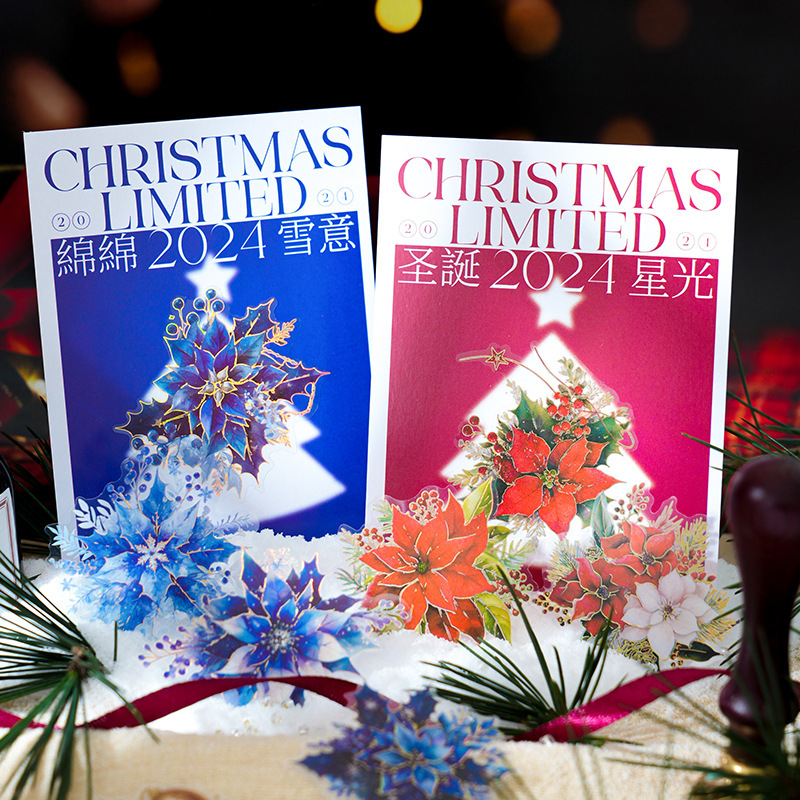 10 Pcs Christmas flower themed PET Sticker