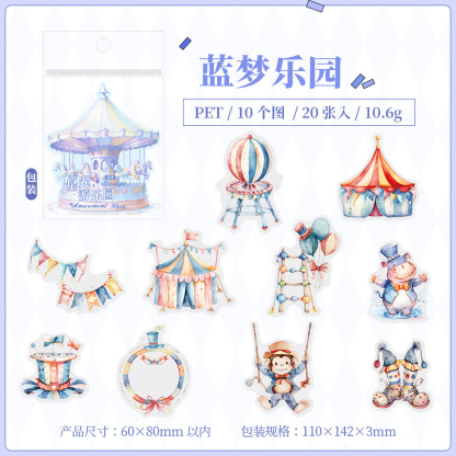 20Pcs/Pack Cute Amusement Park Circus Theme PET Sticker Pack